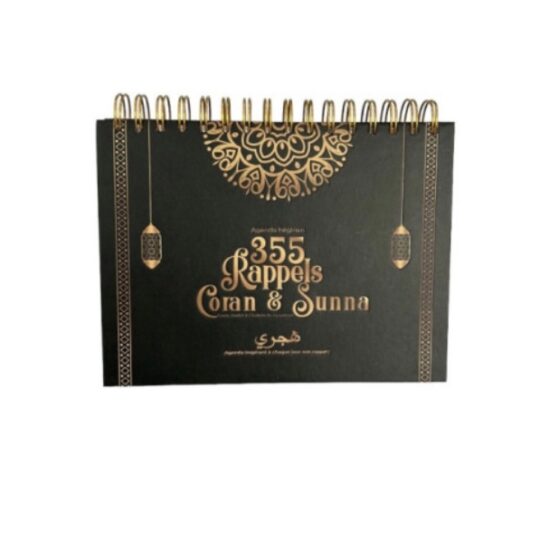 355-Rappels-Coran-et-Sunna-Agenda-Hegirien