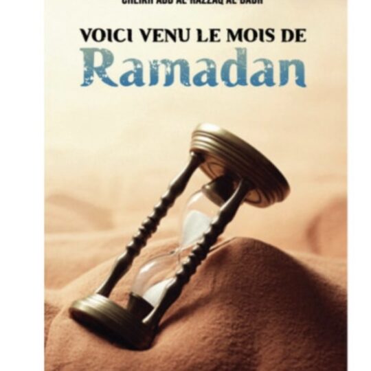 Le-mois-de-Ramadan