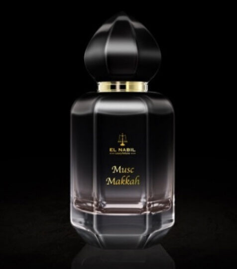 Parfum-Musc-Makkah-El-Nabil-pour-Homme-50ml