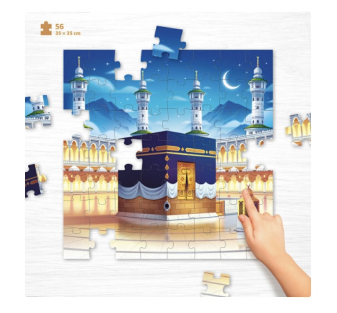 Puzzle-Big-Makkah-56-Pieces-Educatfal