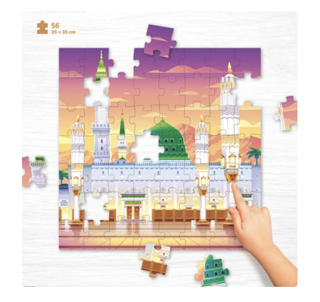 Puzzle-Madinah-56-Pieces-Educatfal