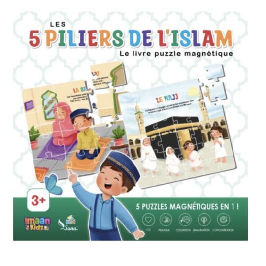 Puzzle magnetique 5 piliers de Islam
