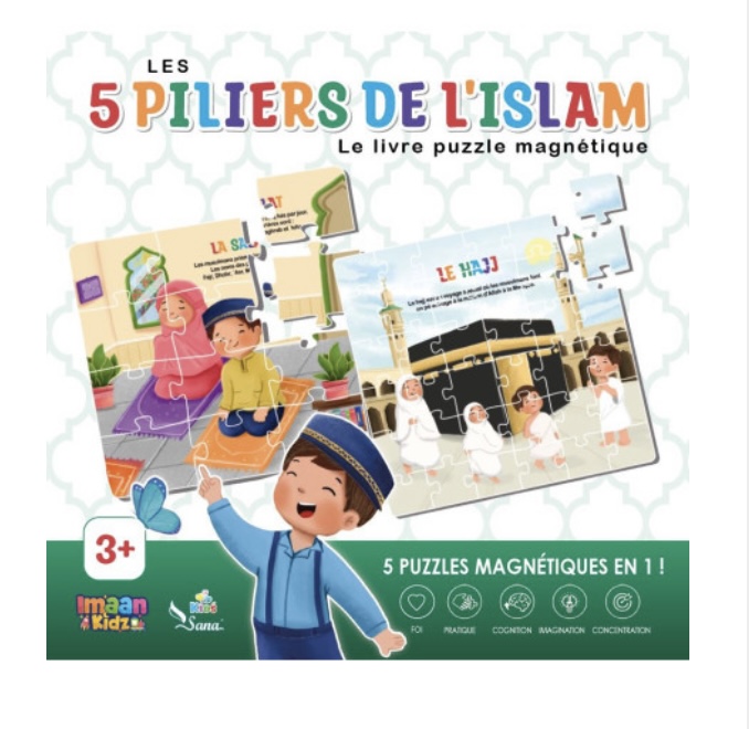Puzzle magnetique 5 piliers de Islam