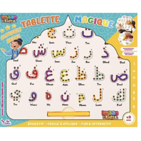 Tablette-Magique-De-LAlphabet-Arabe-3ans