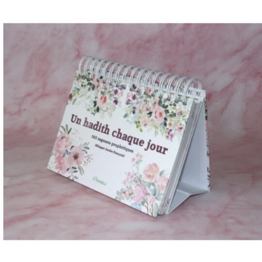 Un-Hadith-chaque-jour-365-Sagesses-Prophetiques-Bilingue-ArabeFrancais