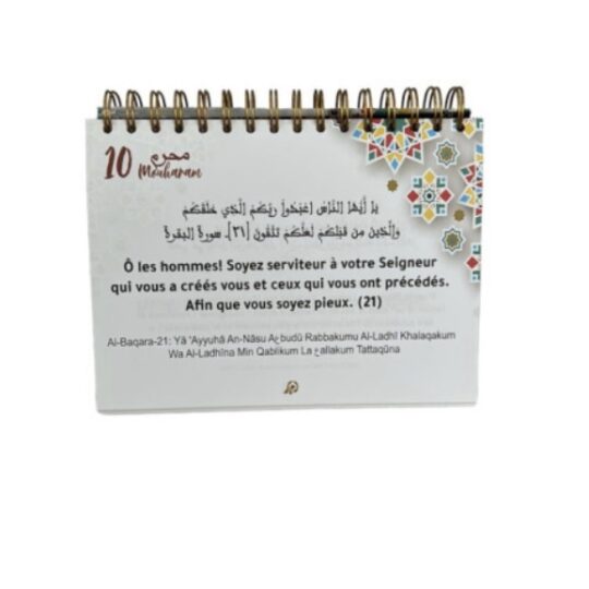 Une-Invocation-chaque-Jour-365-Rappels-et-Invocations-Bilingue-ArabeFrancais