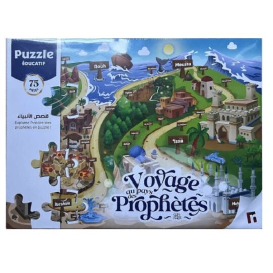 Voyage-Au-Pays-Des-Prophetes-Puzzle