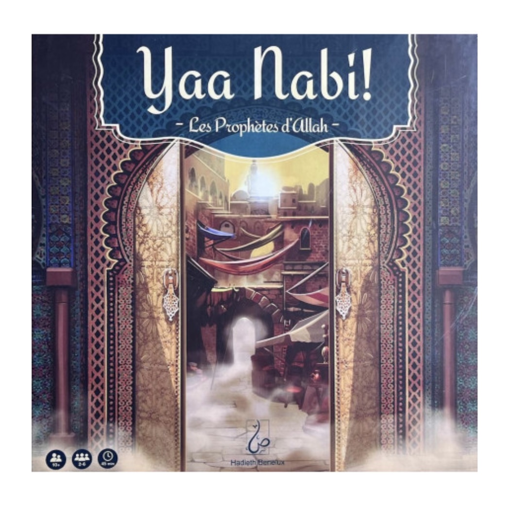 Yaa nabil